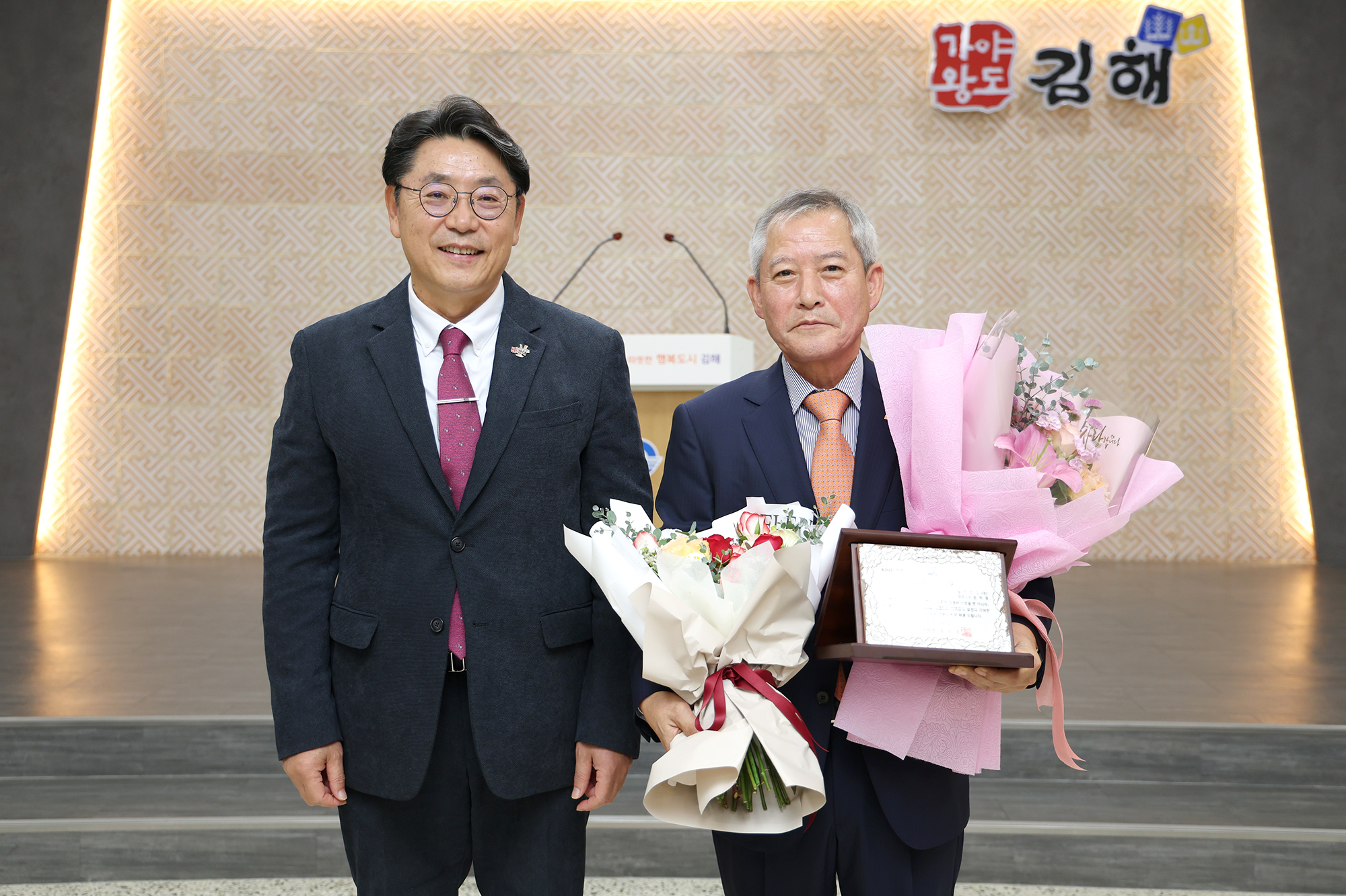 [November Proud Gimhae CEO Award] Received 이미지