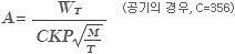 표기 내용